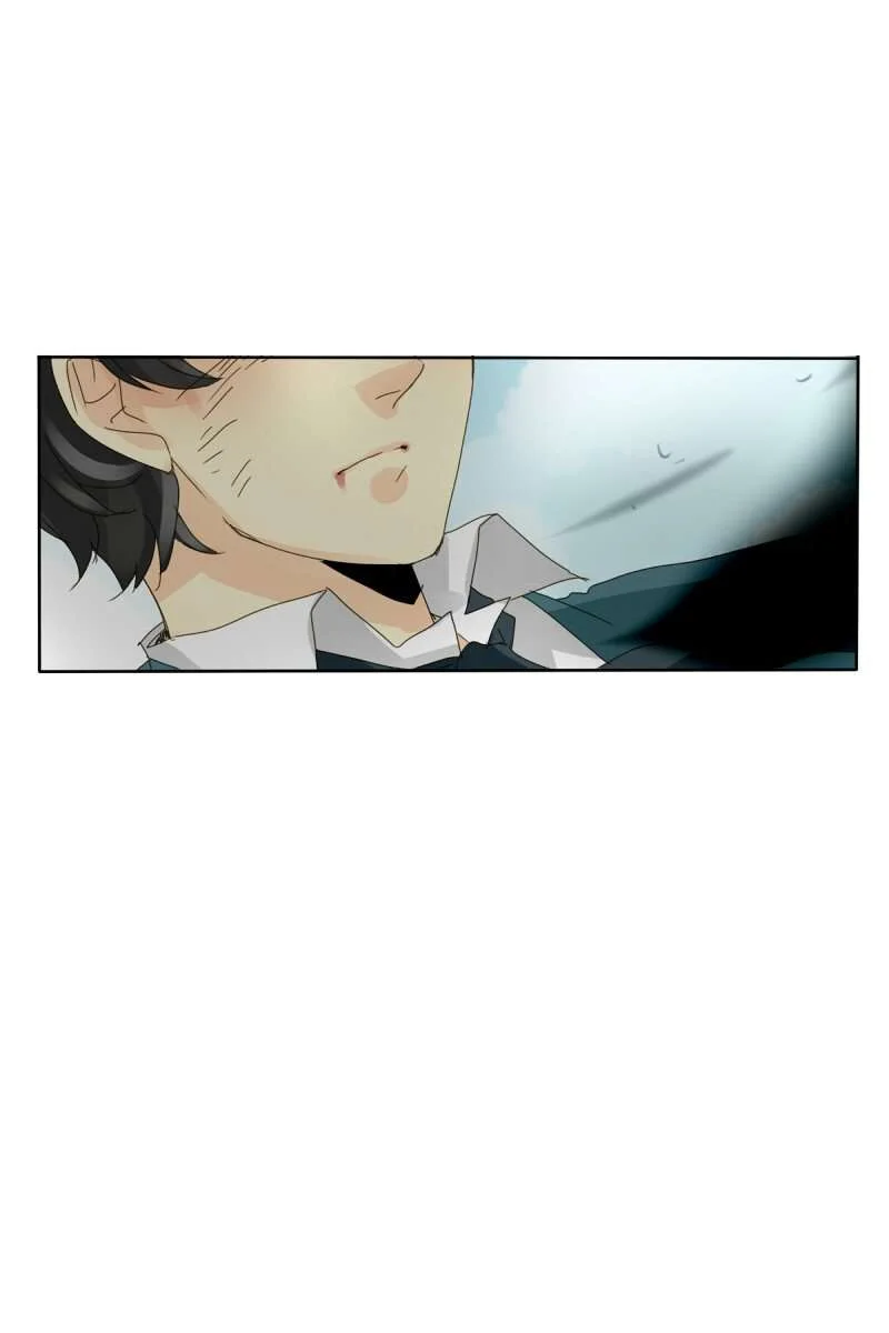 unOrdinary Chapter 56 - halaman 25