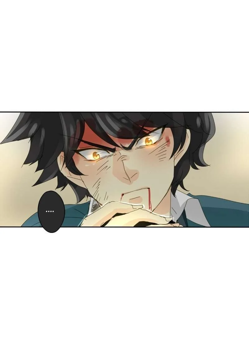 unOrdinary Chapter 56 - halaman 76