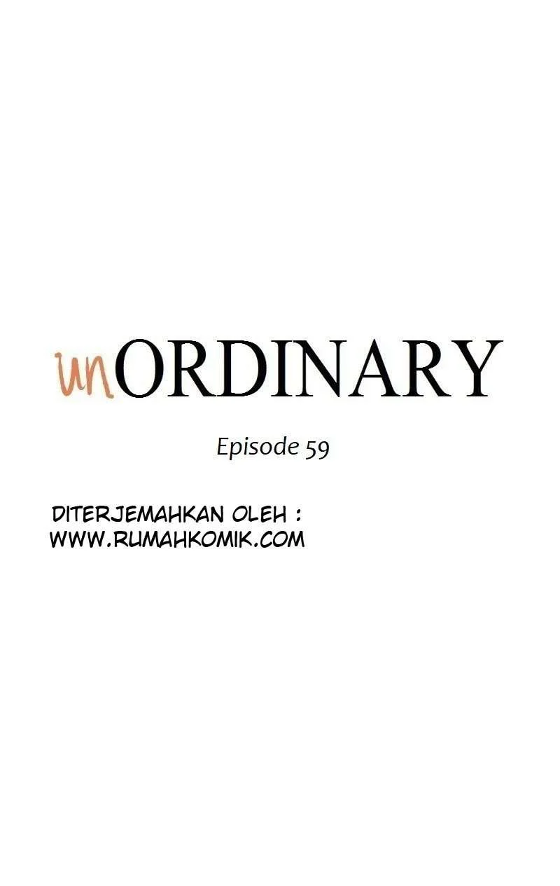 unOrdinary Chapter 59 - halaman 11