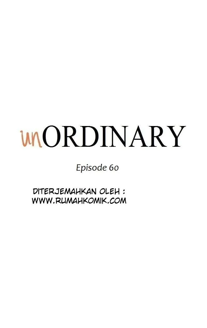unOrdinary Chapter 60 - halaman 7