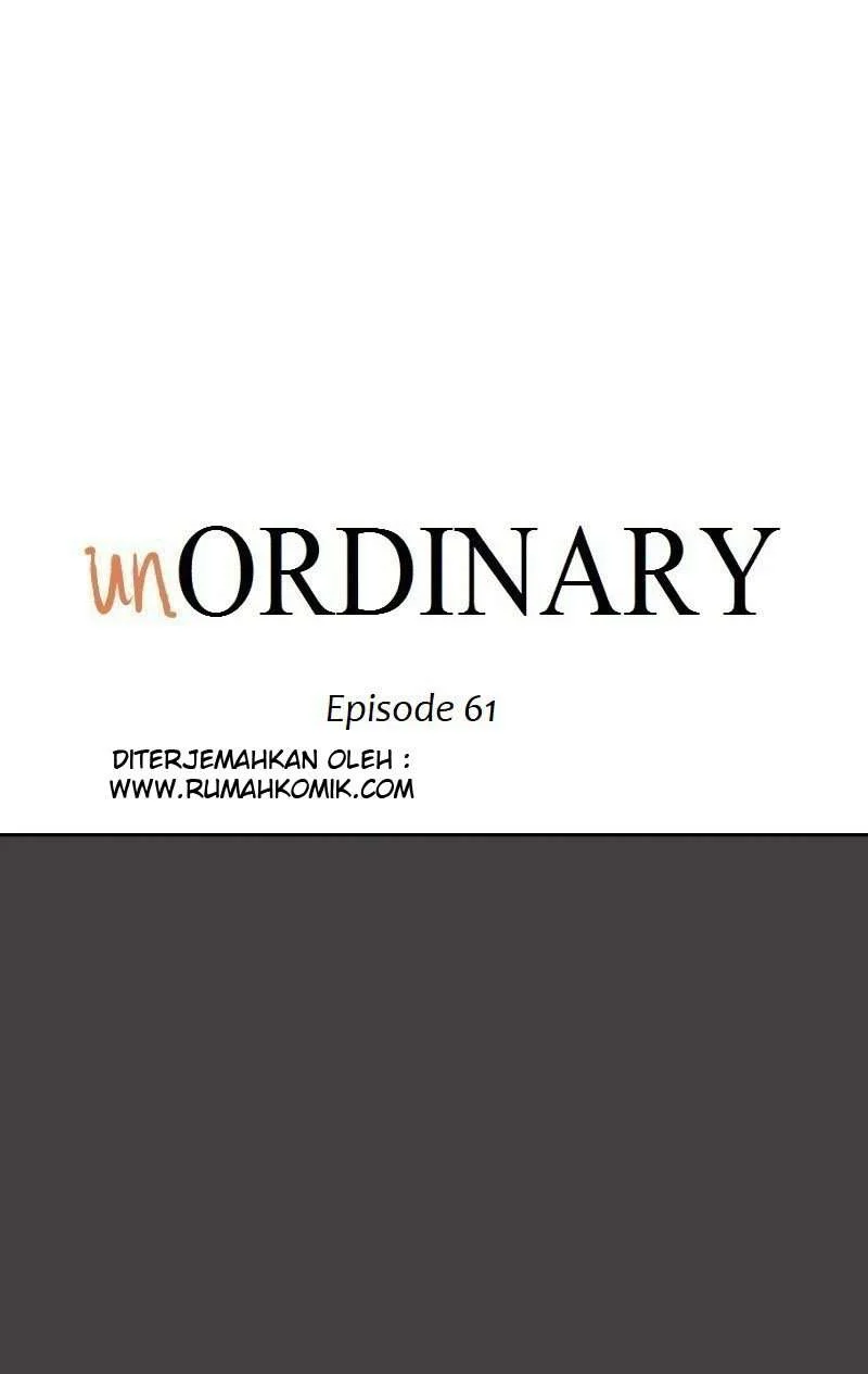 unOrdinary Chapter 61 - halaman 26