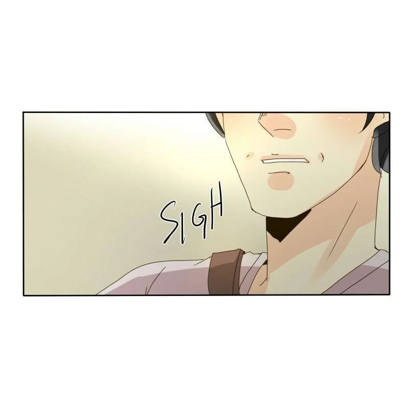 unOrdinary Chapter 62 - halaman 78