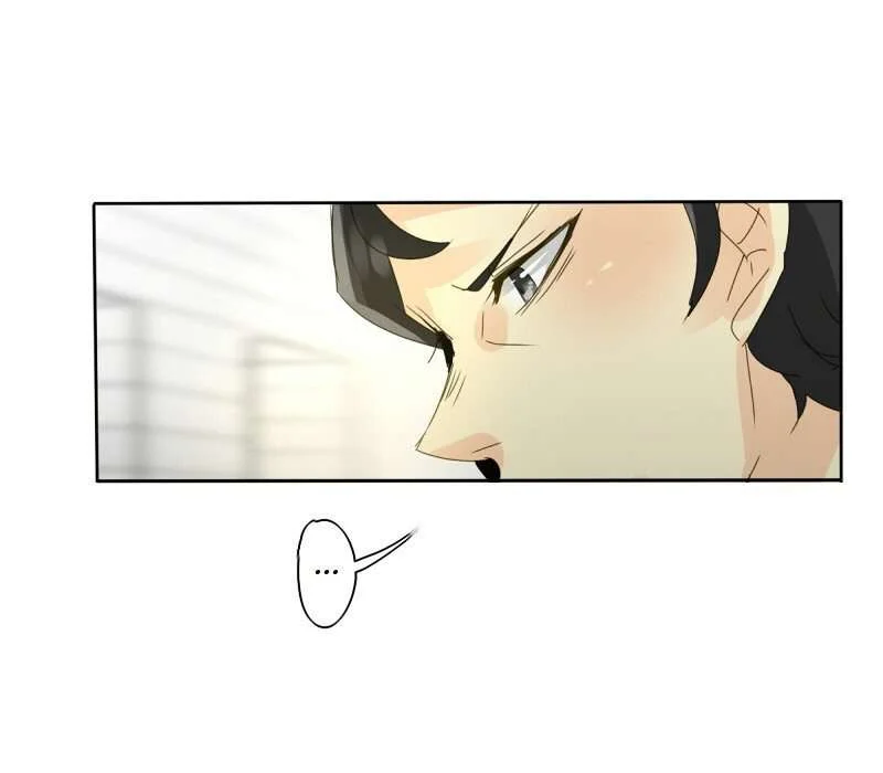 unOrdinary Chapter 63 - halaman 30