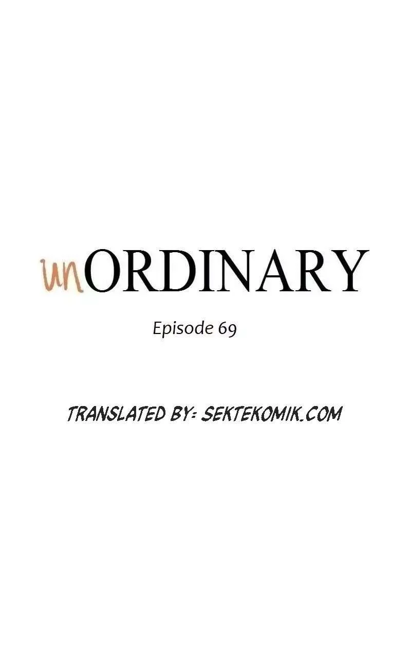 unOrdinary Chapter 69 - halaman 11