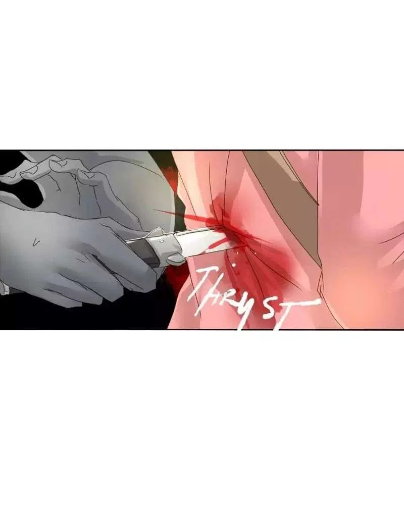 unOrdinary Chapter 69 - halaman 13