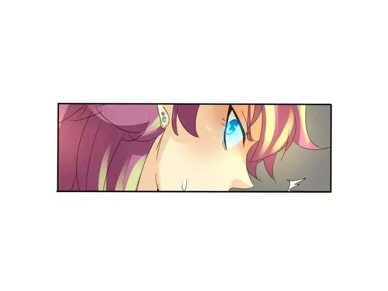 unOrdinary Chapter 69 - halaman 73