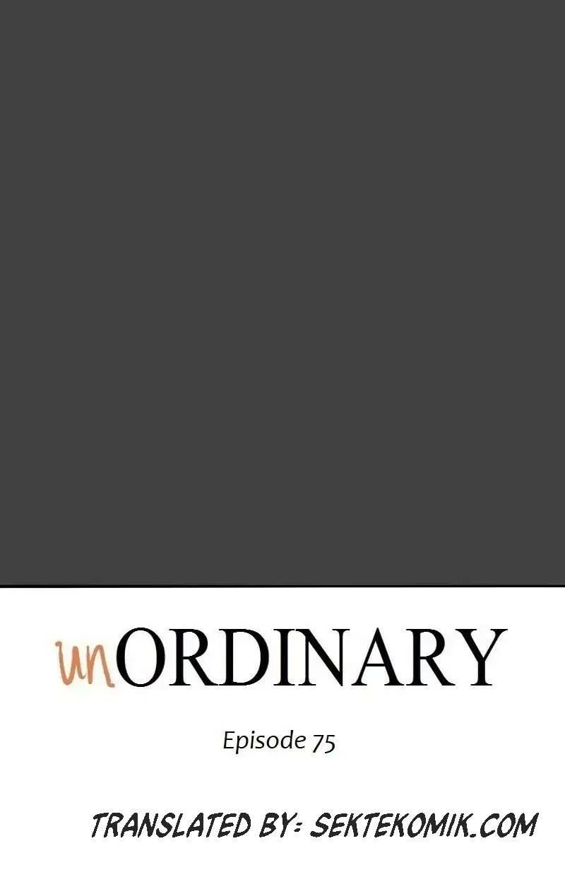 unOrdinary Chapter 75 - halaman 12