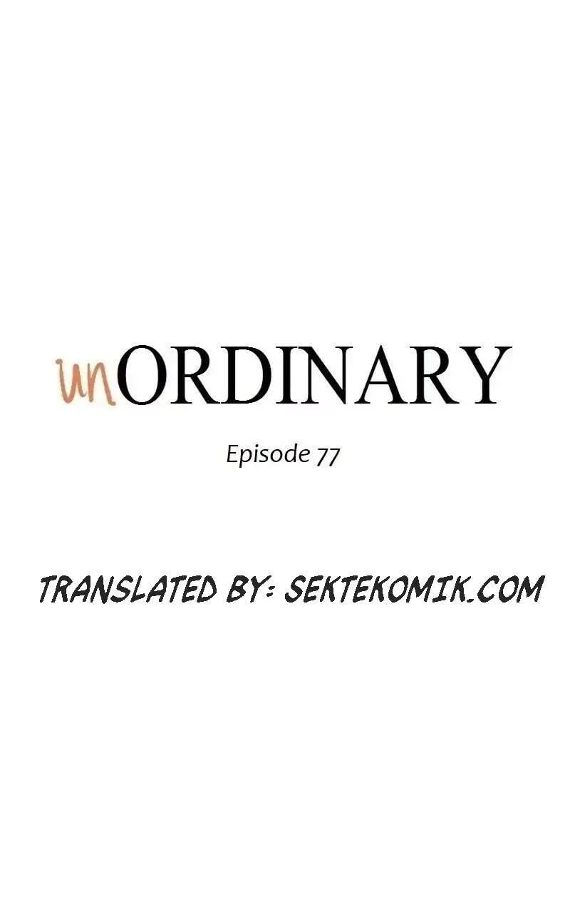 unOrdinary Chapter 77 - halaman 25