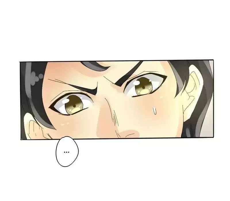 unOrdinary Chapter 77 - halaman 50