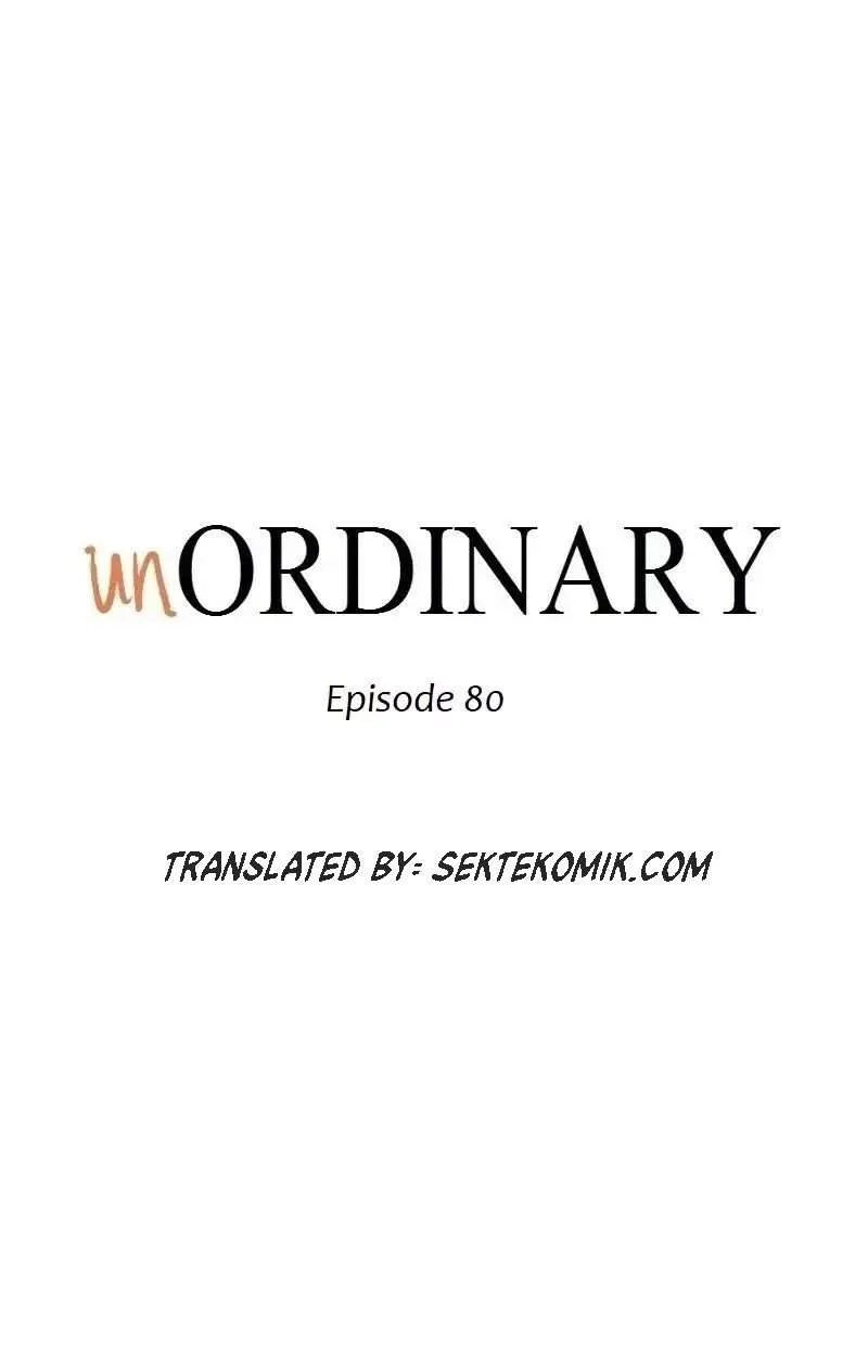 unOrdinary Chapter 80 - halaman 16