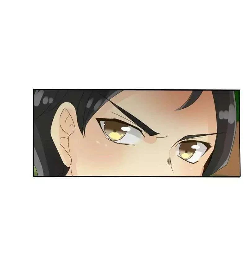 unOrdinary Chapter 83 - halaman 22