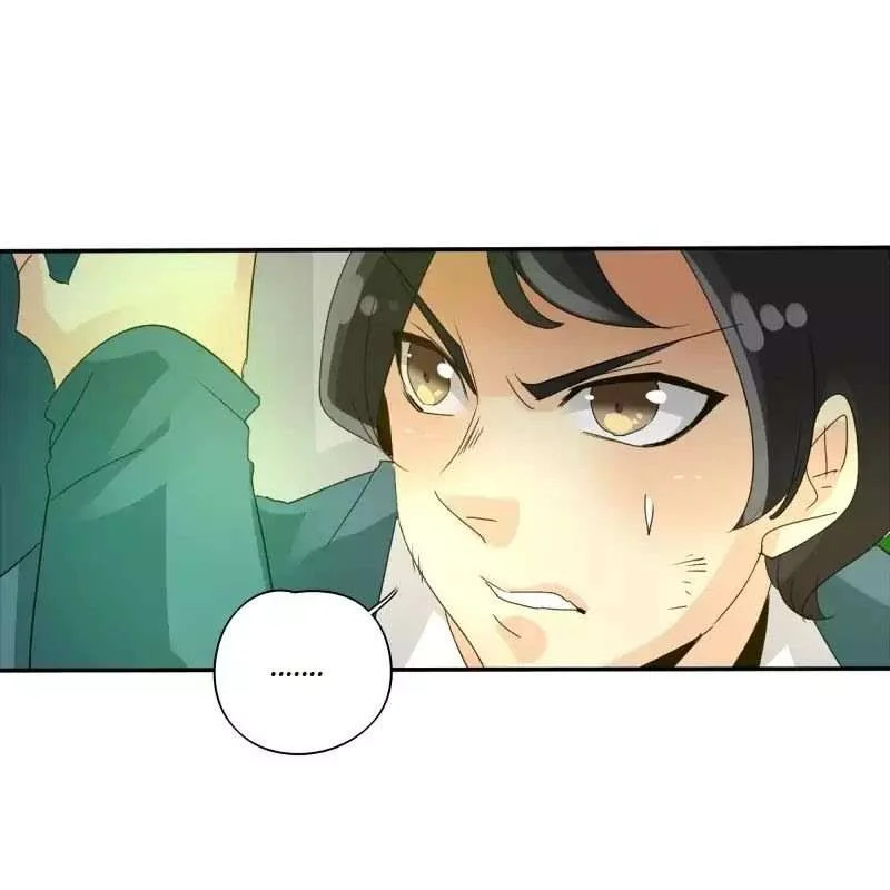 unOrdinary Chapter 83 - halaman 56