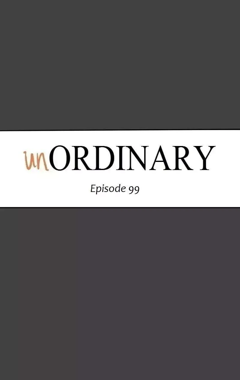 unOrdinary Chapter 99 - halaman 30