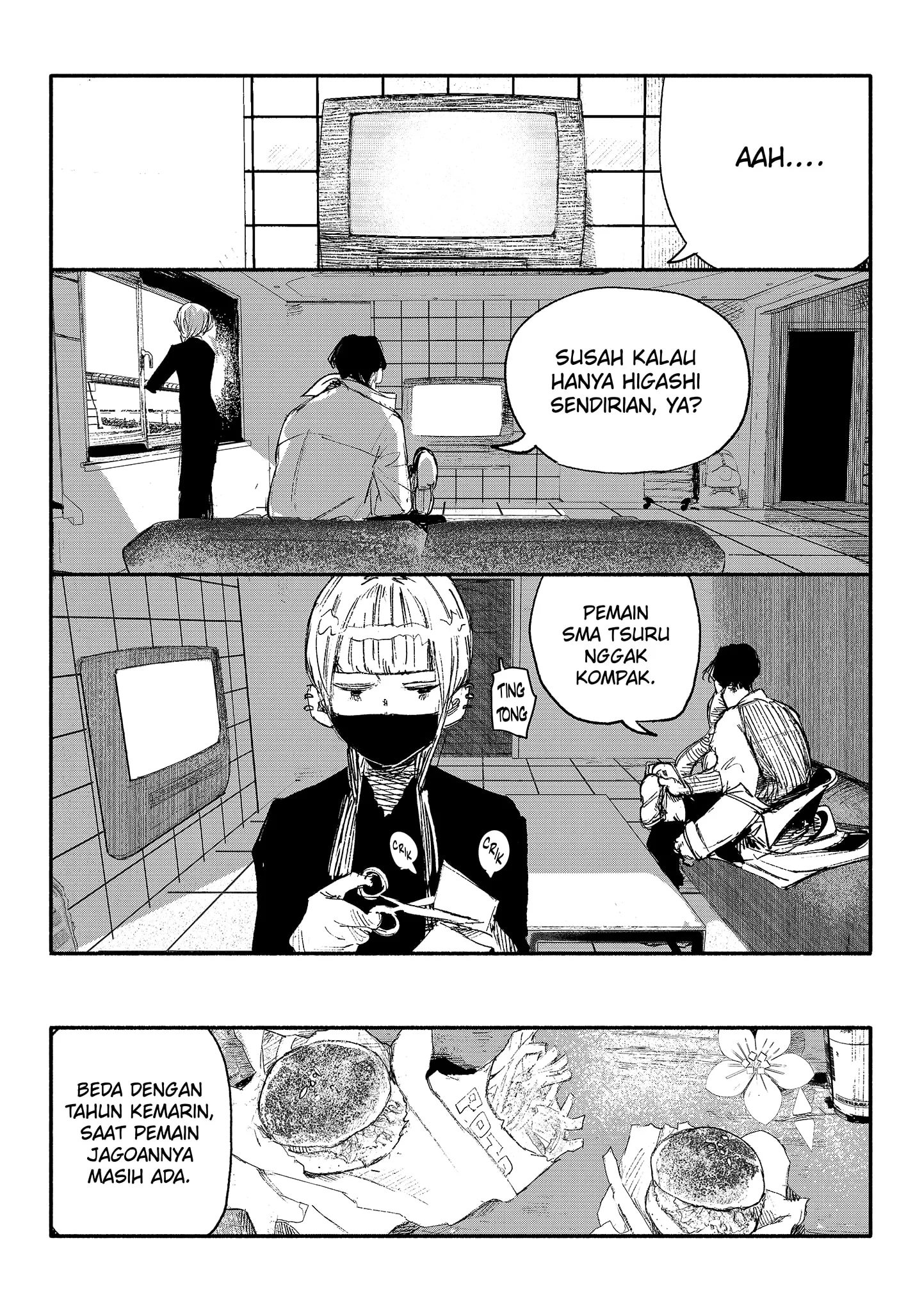 Unparalleled ??? Rank Hidden Equipment Chapter 10 - halaman 5