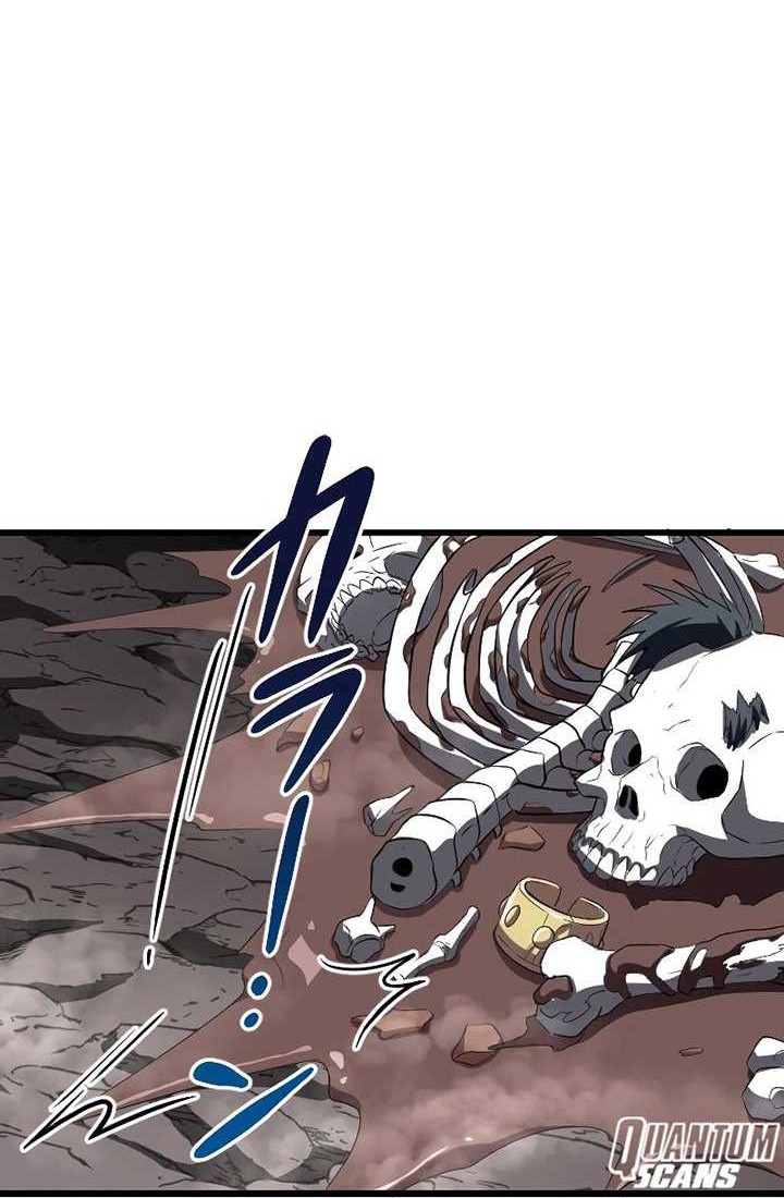 Unparalleled ??? Rank Hidden Equipment Chapter 11 - halaman 39