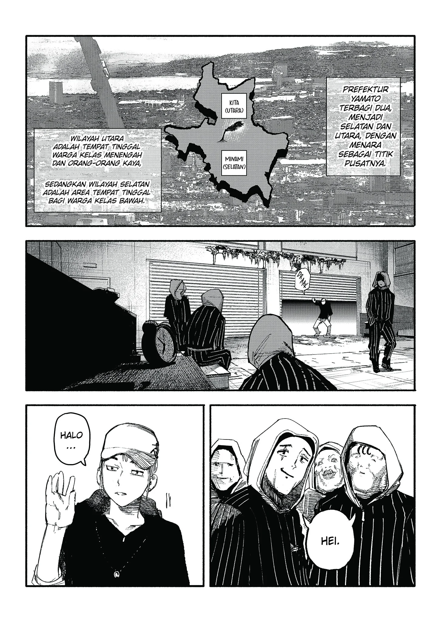 Unparalleled ??? Rank Hidden Equipment Chapter 12 - halaman 2
