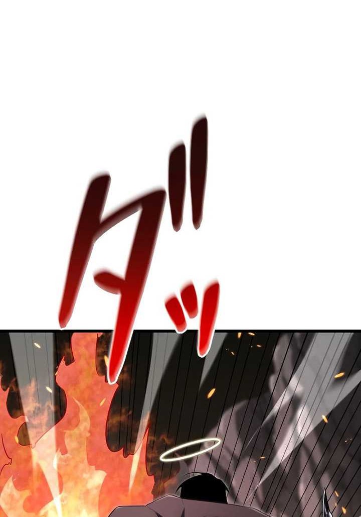 Unparalleled ??? Rank Hidden Equipment Chapter 12 - halaman 33