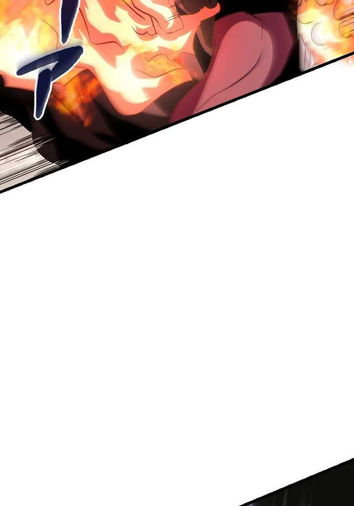 Unparalleled ??? Rank Hidden Equipment Chapter 12 - halaman 37