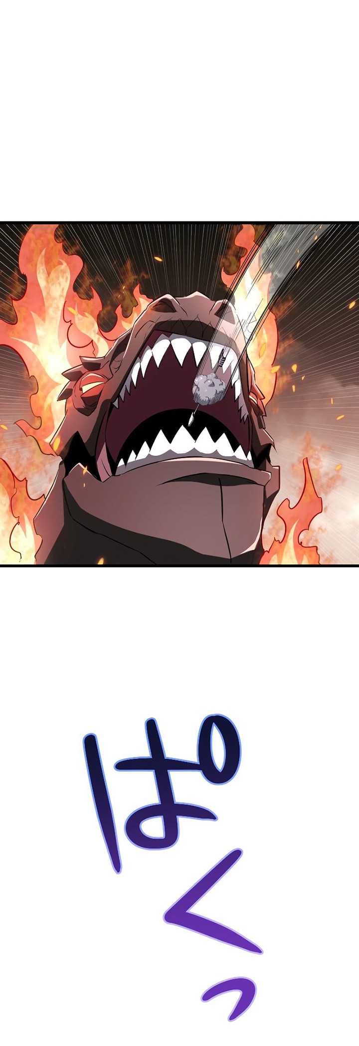 Unparalleled ??? Rank Hidden Equipment Chapter 12 - halaman 72