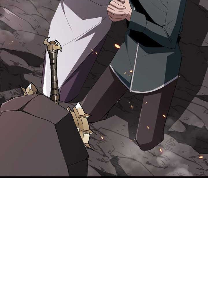 Unparalleled ??? Rank Hidden Equipment Chapter 13 - halaman 33
