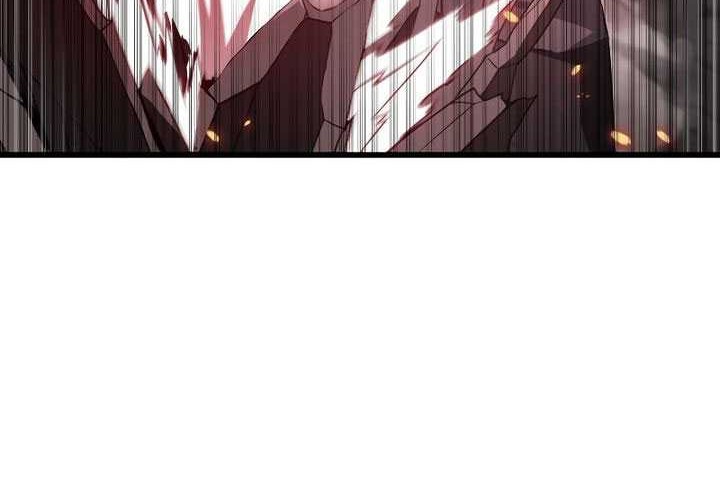 Unparalleled ??? Rank Hidden Equipment Chapter 14 - halaman 67