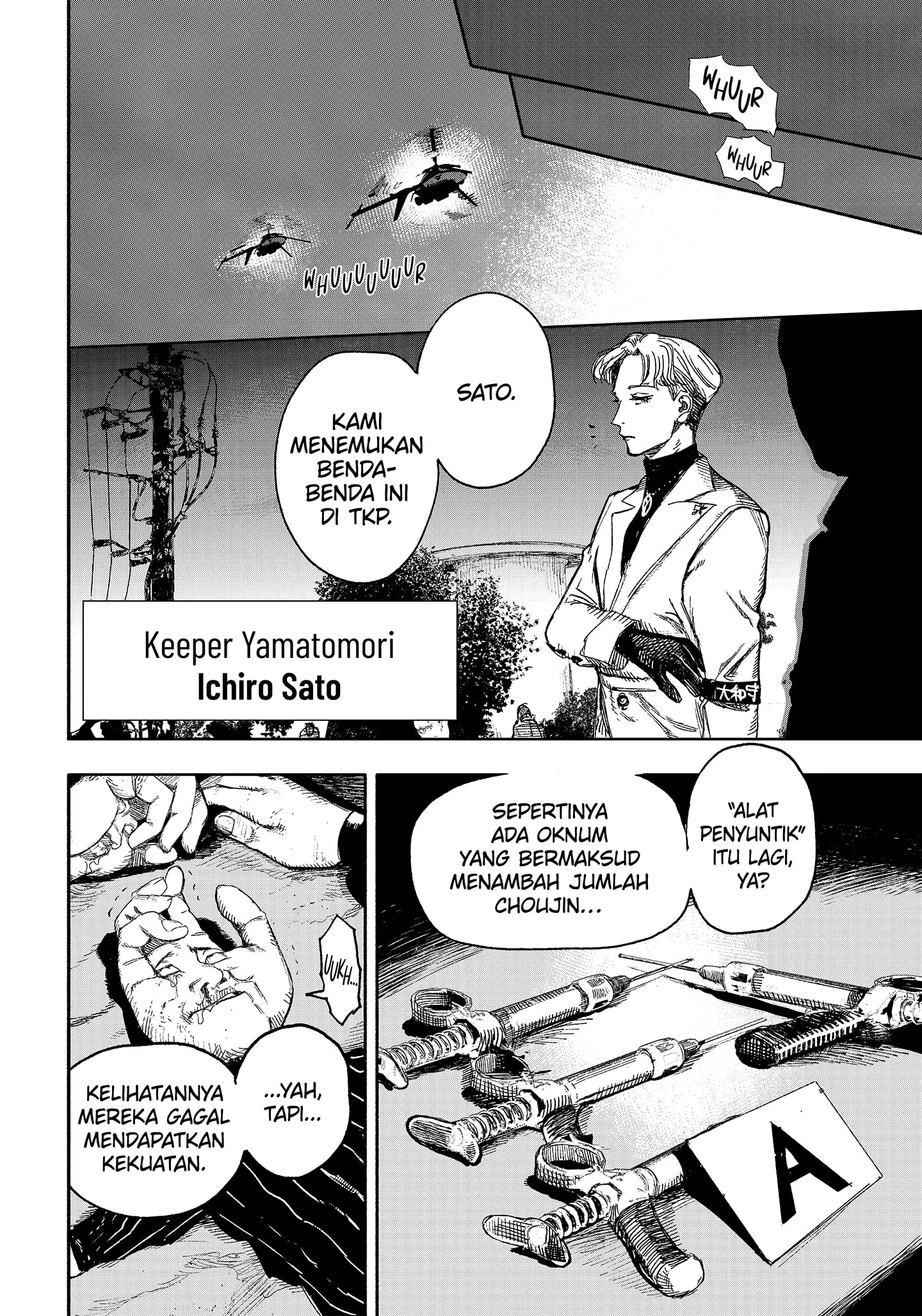 Unparalleled ??? Rank Hidden Equipment Chapter 15 - halaman 27