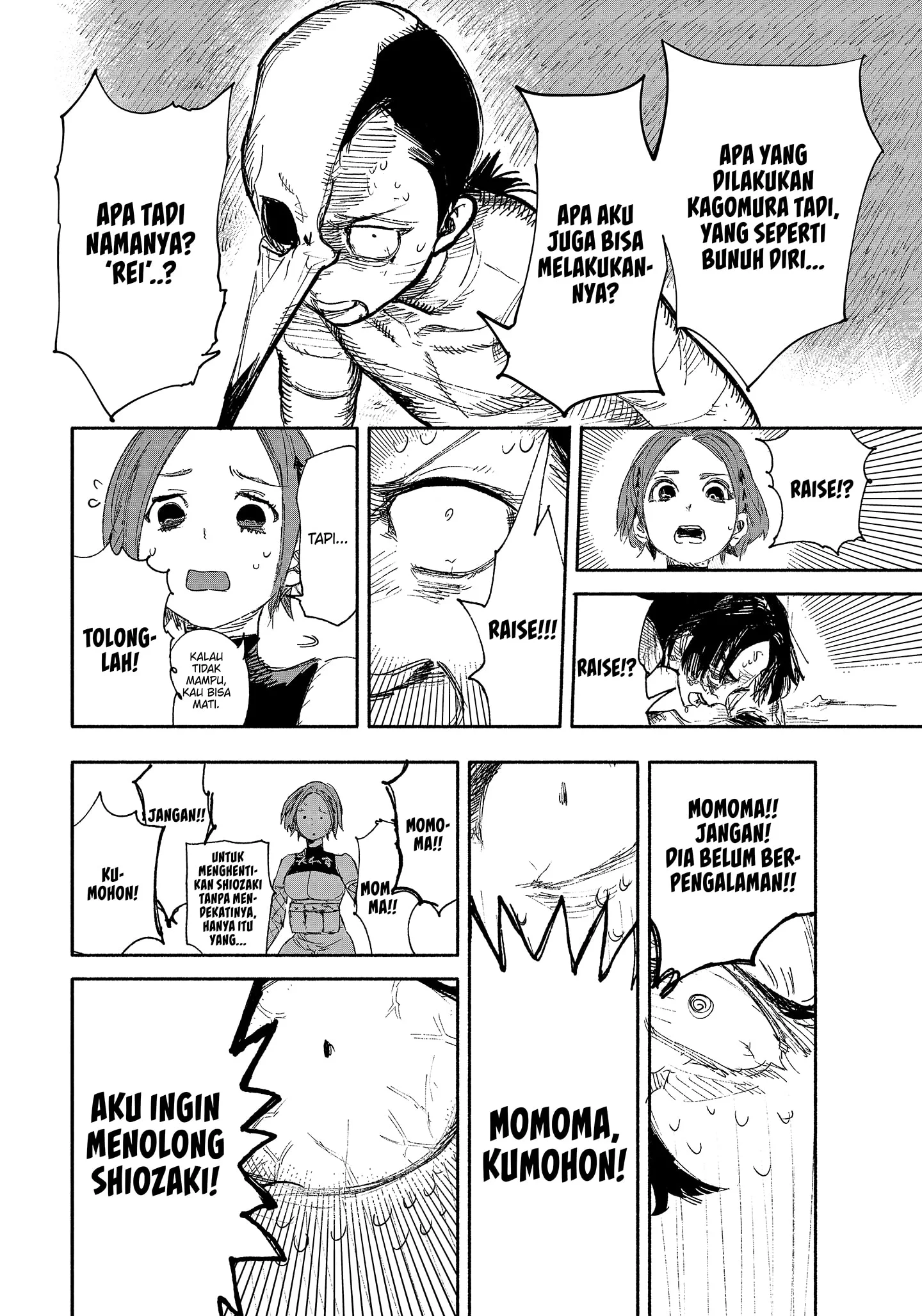 Unparalleled ??? Rank Hidden Equipment Chapter 15 - halaman 6