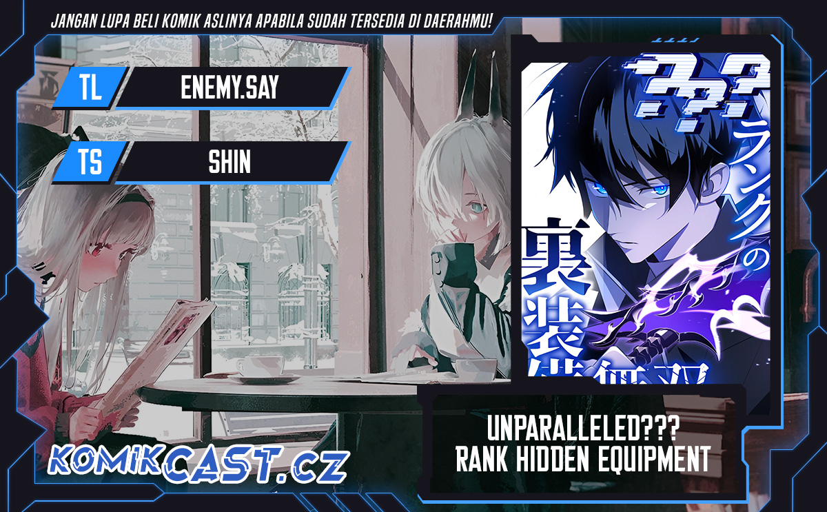Unparalleled ??? Rank Hidden Equipment Chapter 17 - halaman 1