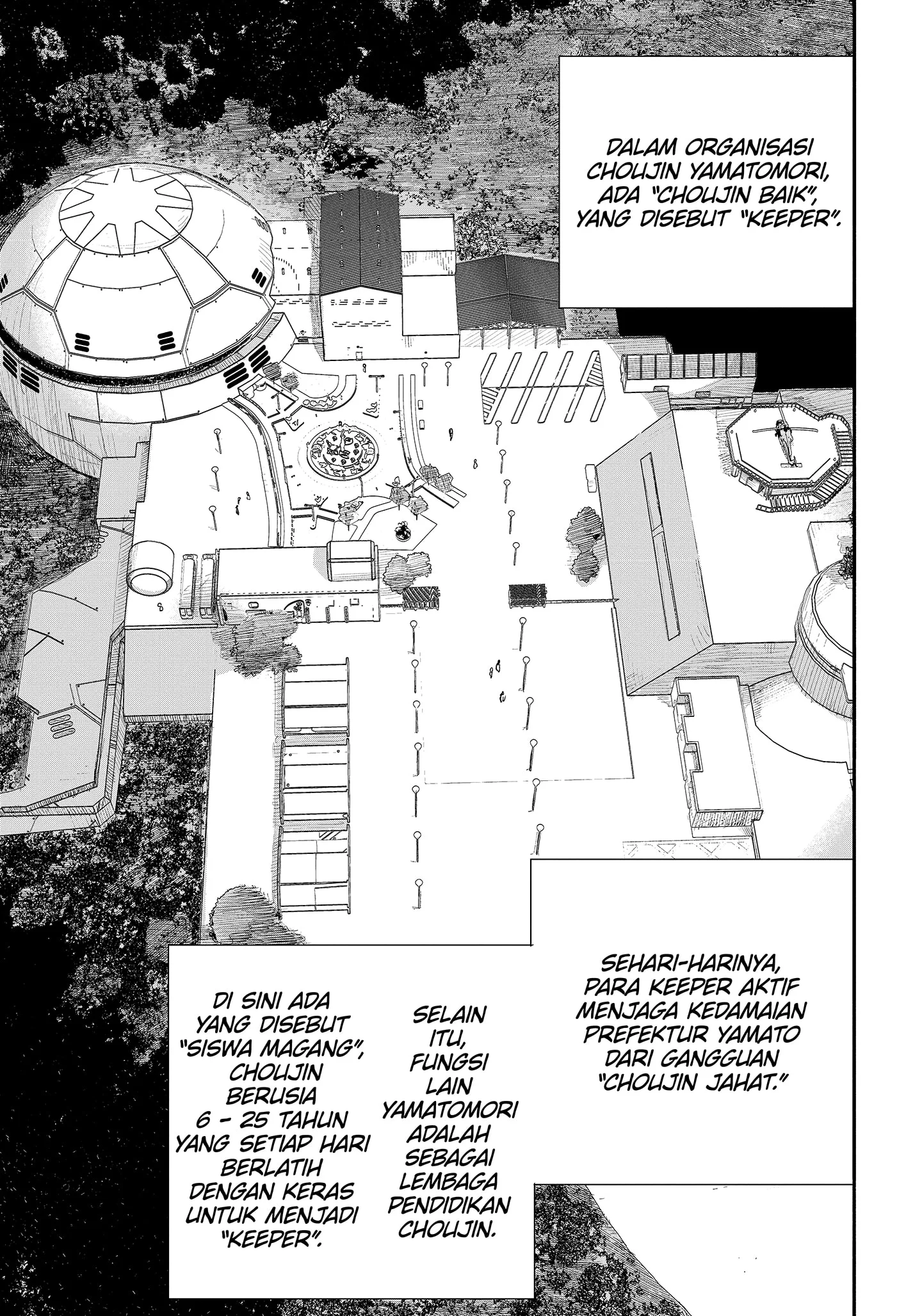Unparalleled ??? Rank Hidden Equipment Chapter 17 - halaman 5