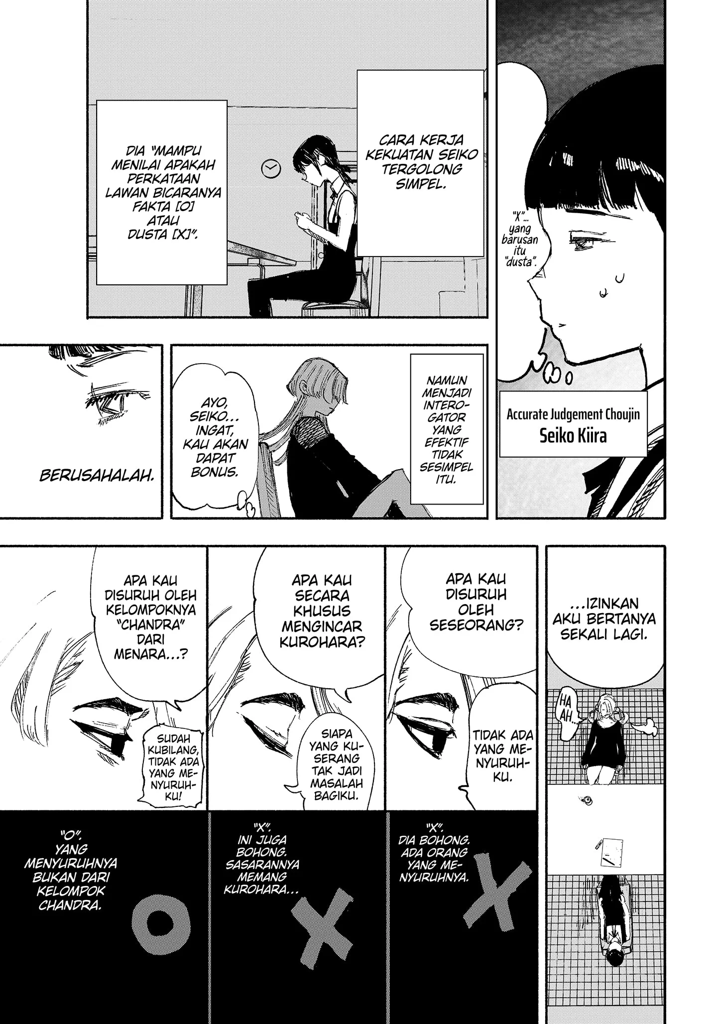 Unparalleled ??? Rank Hidden Equipment Chapter 18 - halaman 3