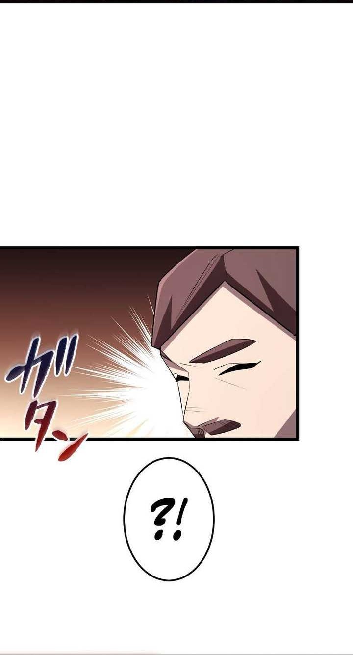 Unparalleled ??? Rank Hidden Equipment Chapter 18 - halaman 41