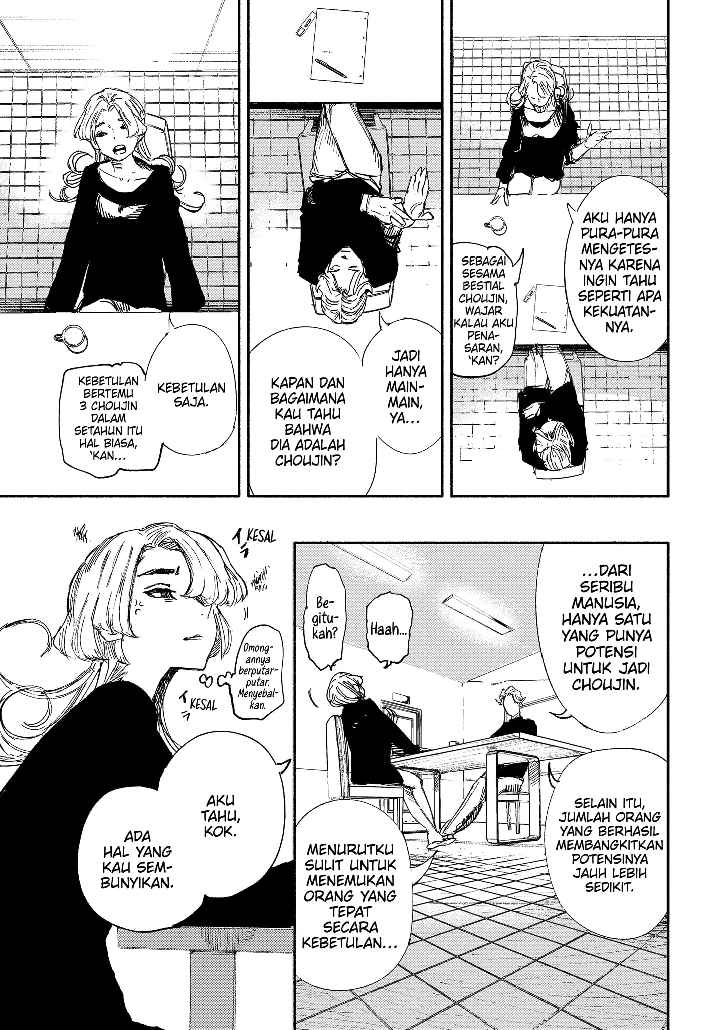 Unparalleled ??? Rank Hidden Equipment Chapter 18 - halaman 5