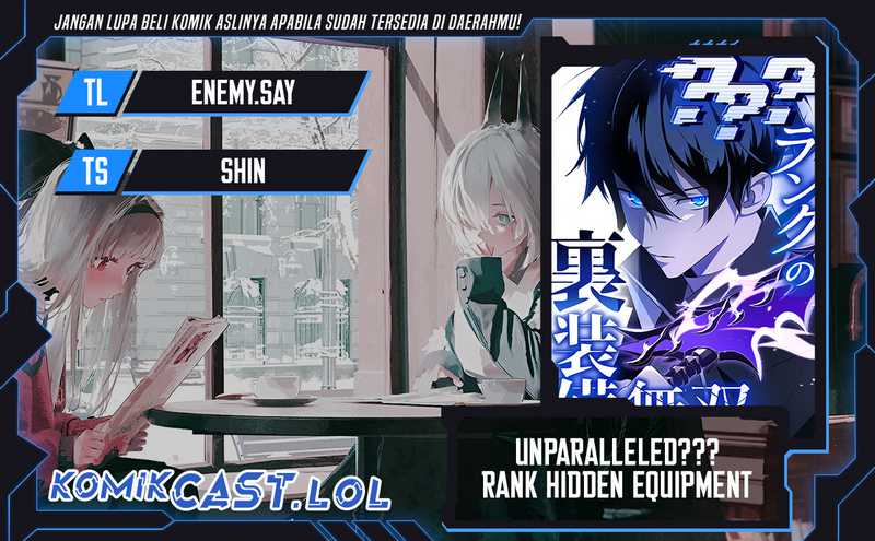 Unparalleled ??? Rank Hidden Equipment Chapter 2 - halaman 1