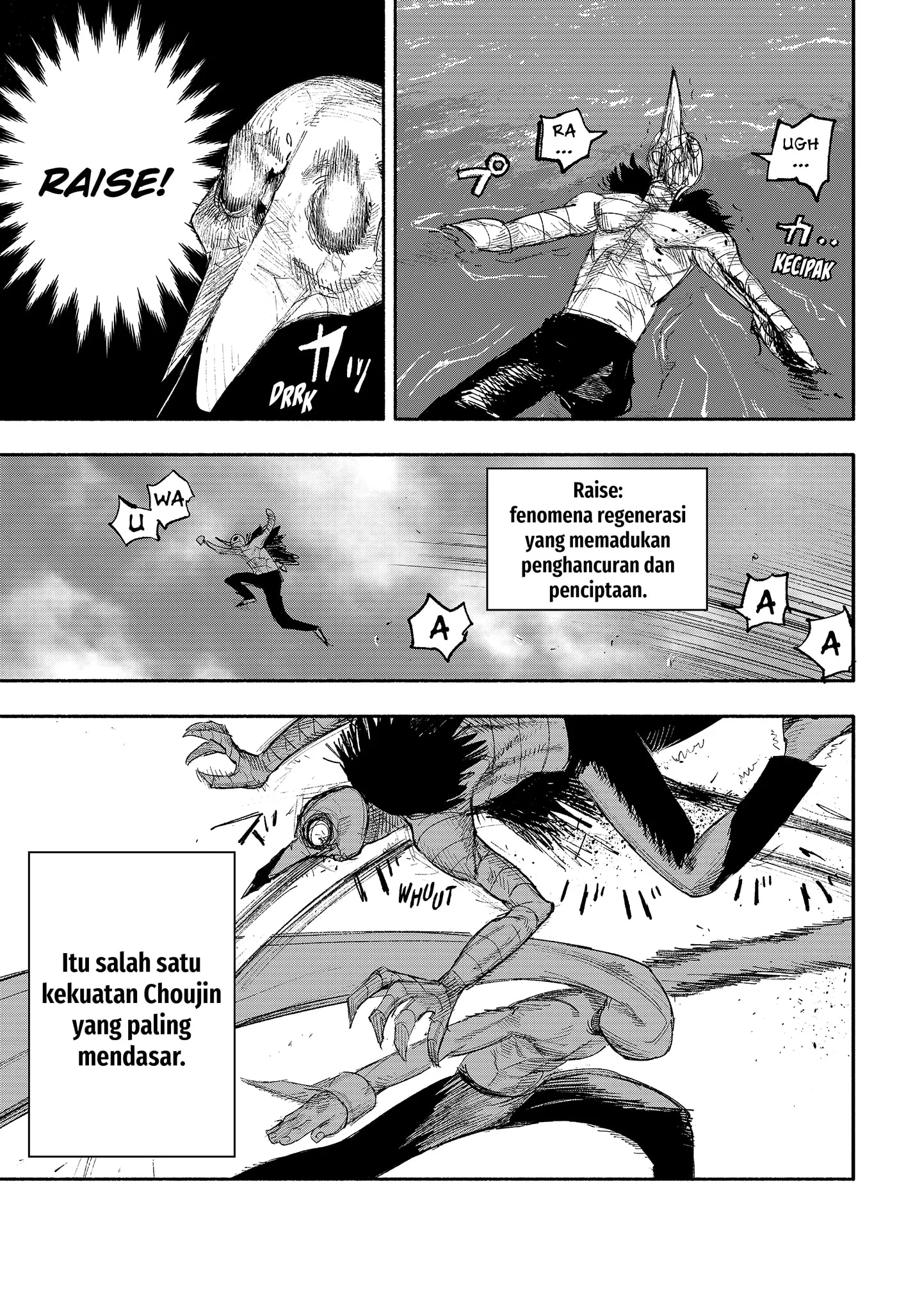 Unparalleled ??? Rank Hidden Equipment Chapter 24 - halaman 14