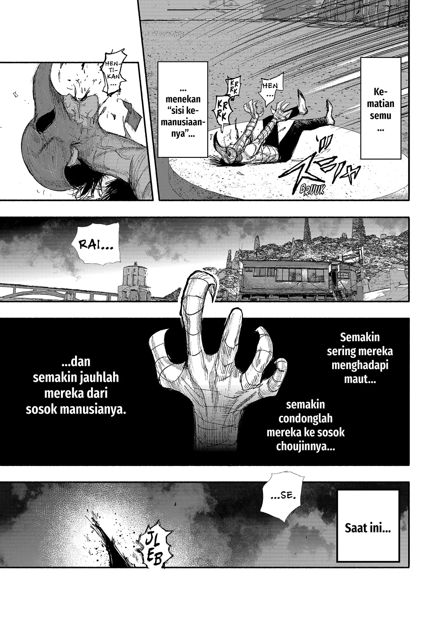 Unparalleled ??? Rank Hidden Equipment Chapter 24 - halaman 16