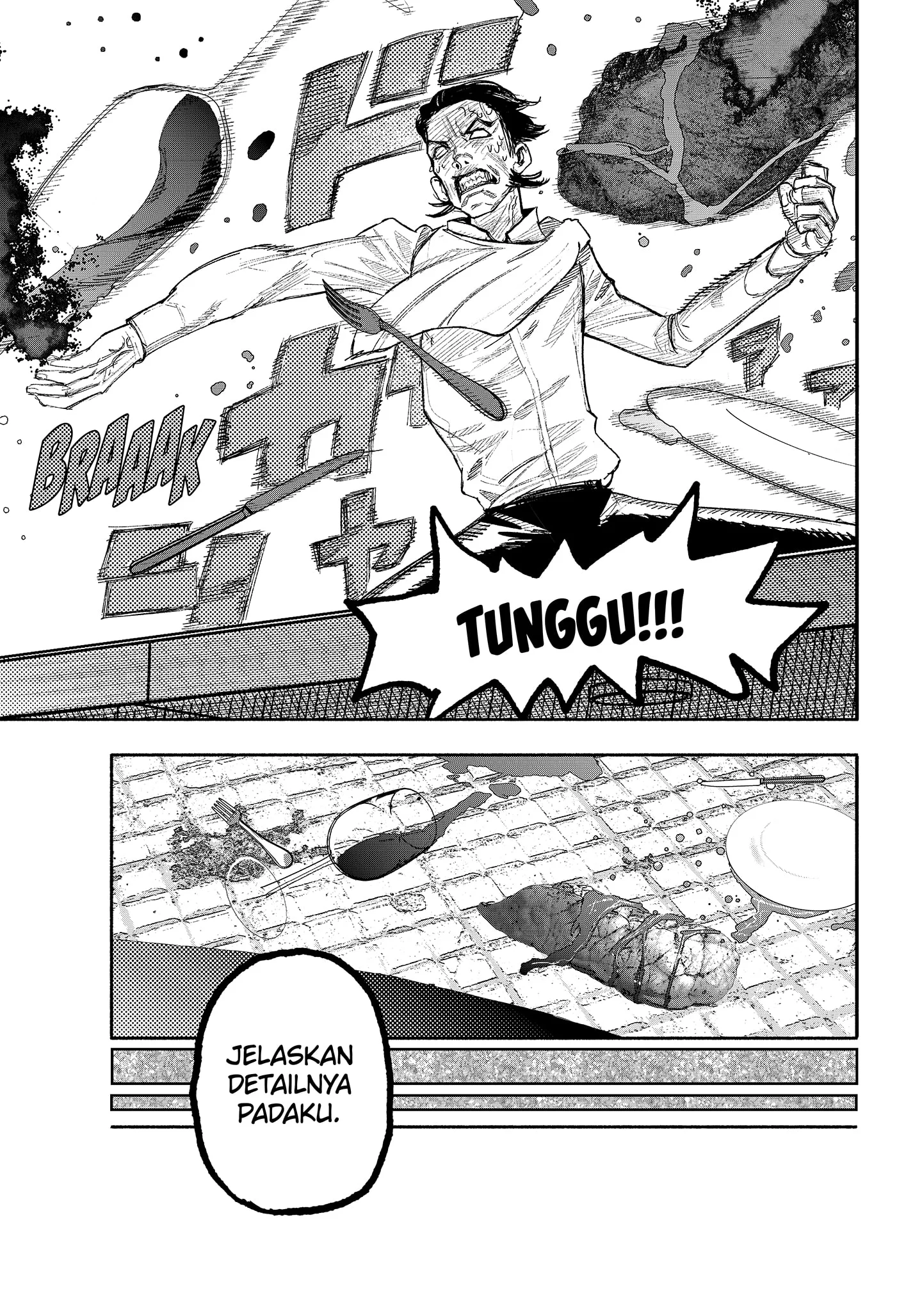 Unparalleled ??? Rank Hidden Equipment Chapter 26 - halaman 26