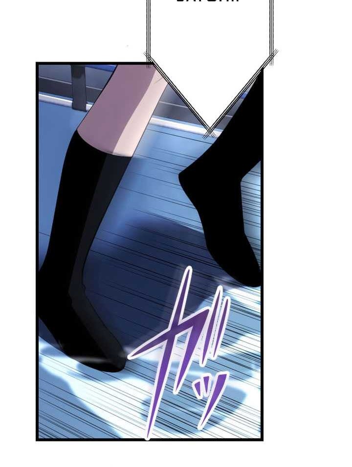 Unparalleled ??? Rank Hidden Equipment Chapter 27 - halaman 57