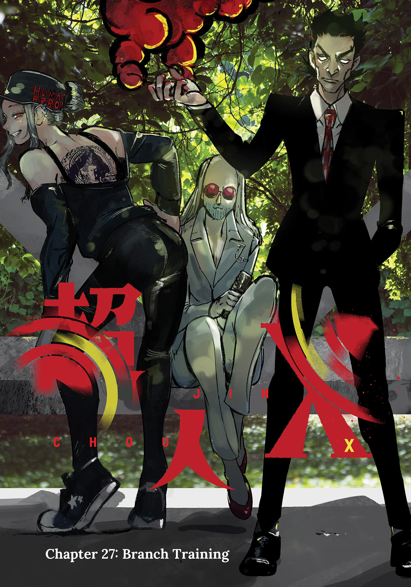 Unparalleled ??? Rank Hidden Equipment Chapter 29 - halaman 1
