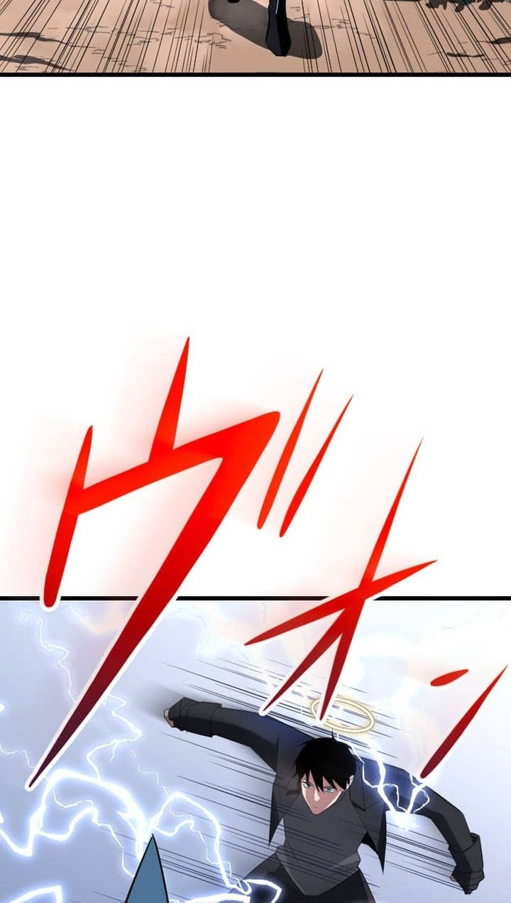 Unparalleled ??? Rank Hidden Equipment Chapter 29 - halaman 39