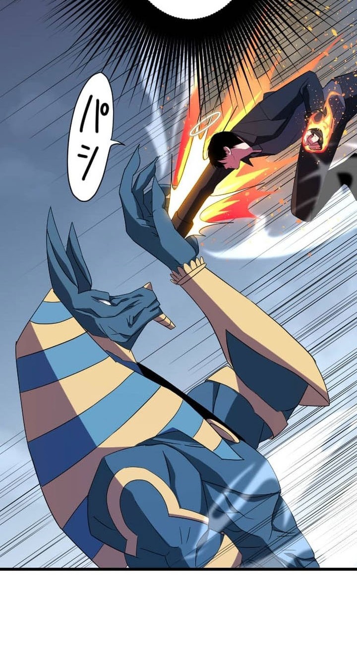 Unparalleled ??? Rank Hidden Equipment Chapter 29 - halaman 43