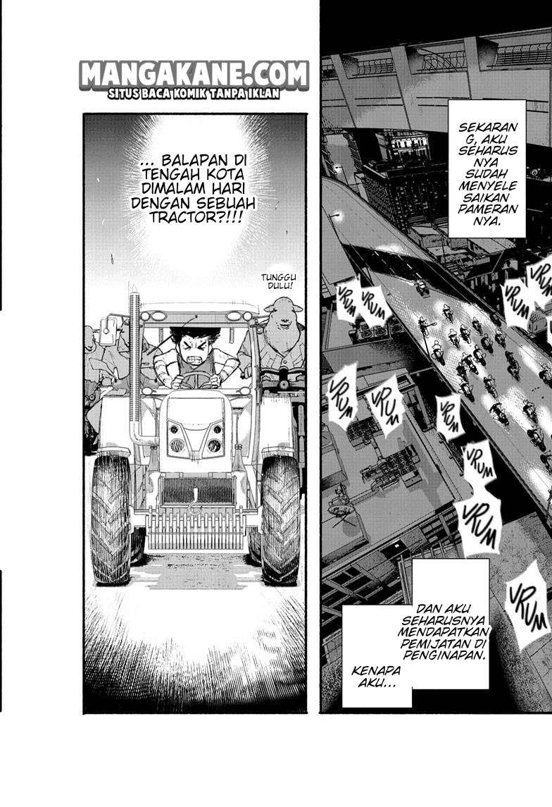 Unparalleled ??? Rank Hidden Equipment Chapter 3 - halaman 19