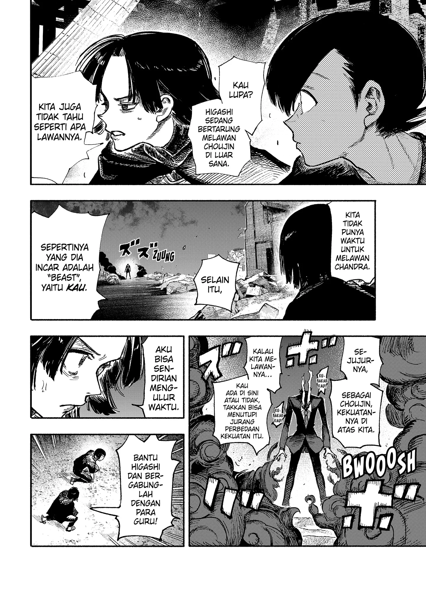 Unparalleled ??? Rank Hidden Equipment Chapter 31 - halaman 10