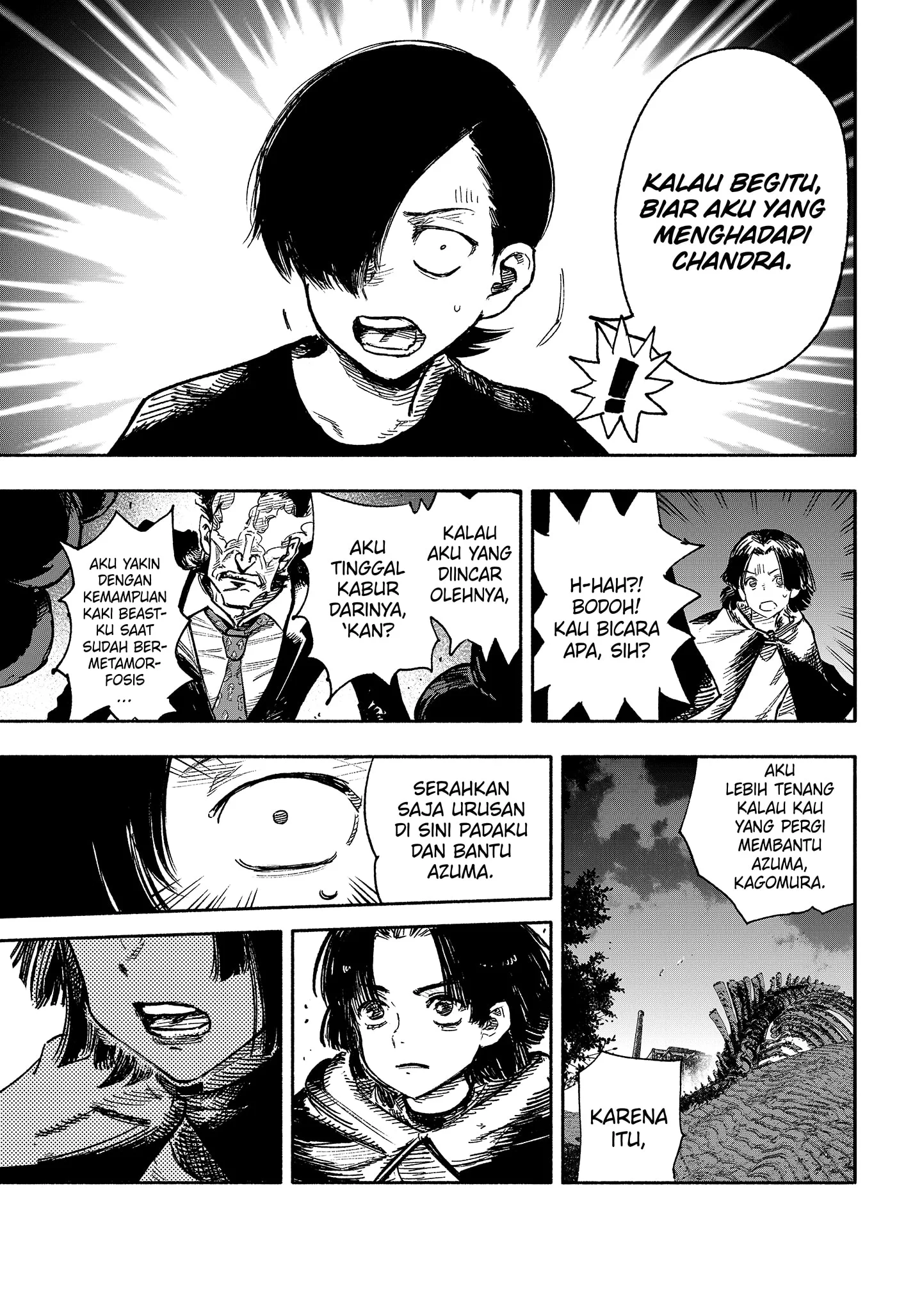 Unparalleled ??? Rank Hidden Equipment Chapter 31 - halaman 11
