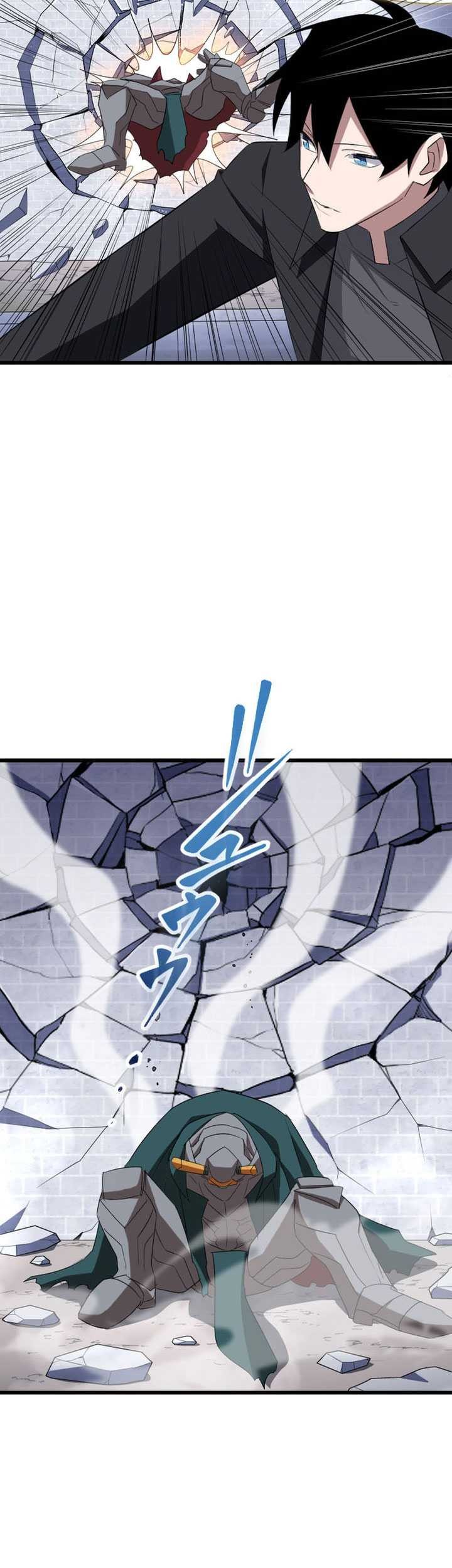 Unparalleled ??? Rank Hidden Equipment Chapter 31 - halaman 36