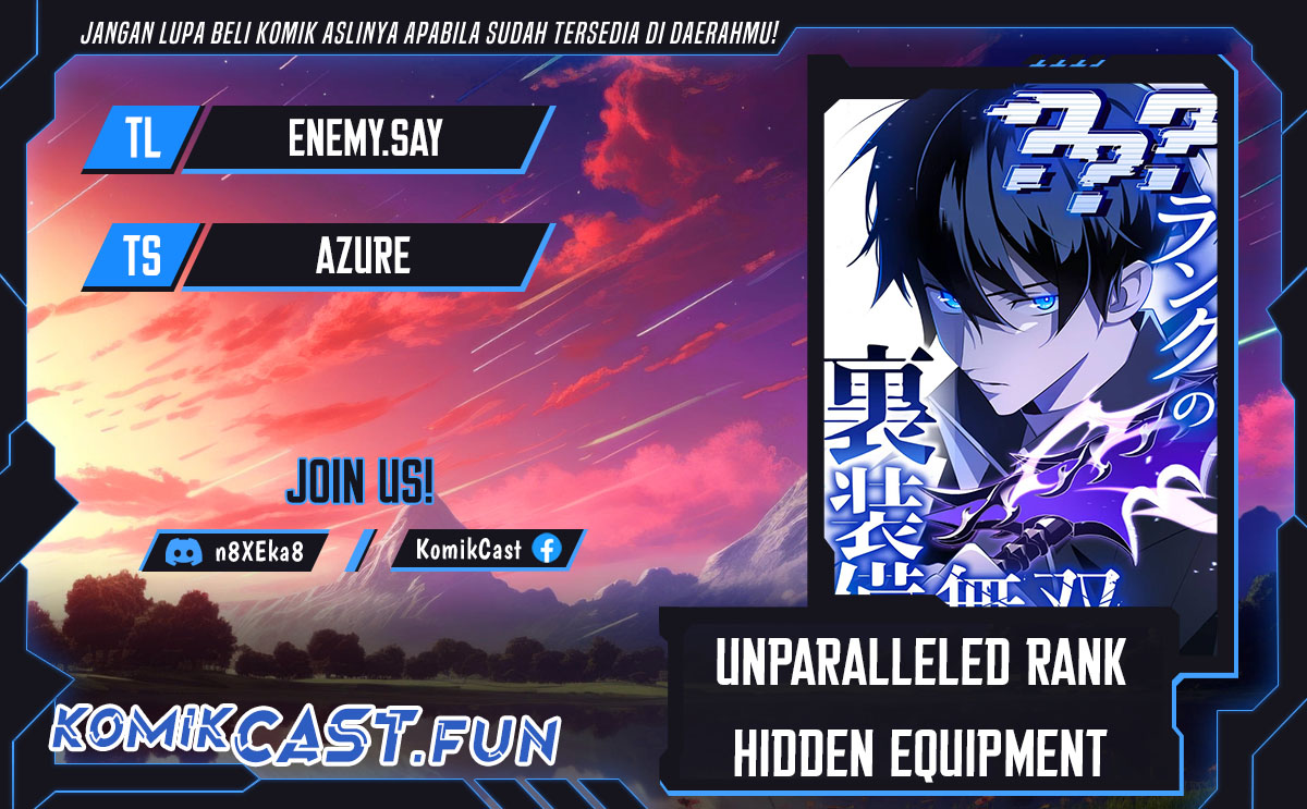 Unparalleled ??? Rank Hidden Equipment Chapter 32 - halaman 1