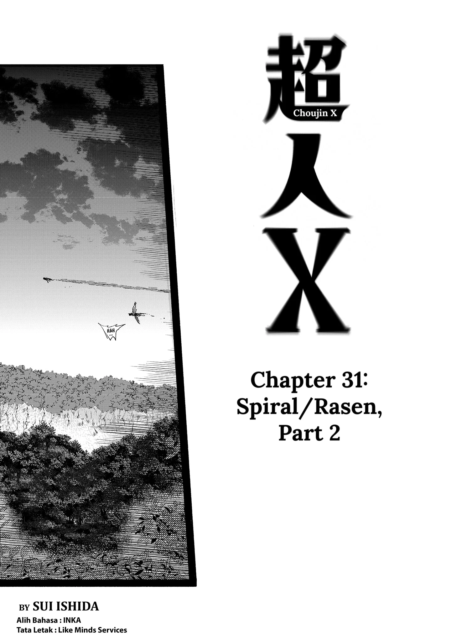 Unparalleled ??? Rank Hidden Equipment Chapter 35 - halaman 1