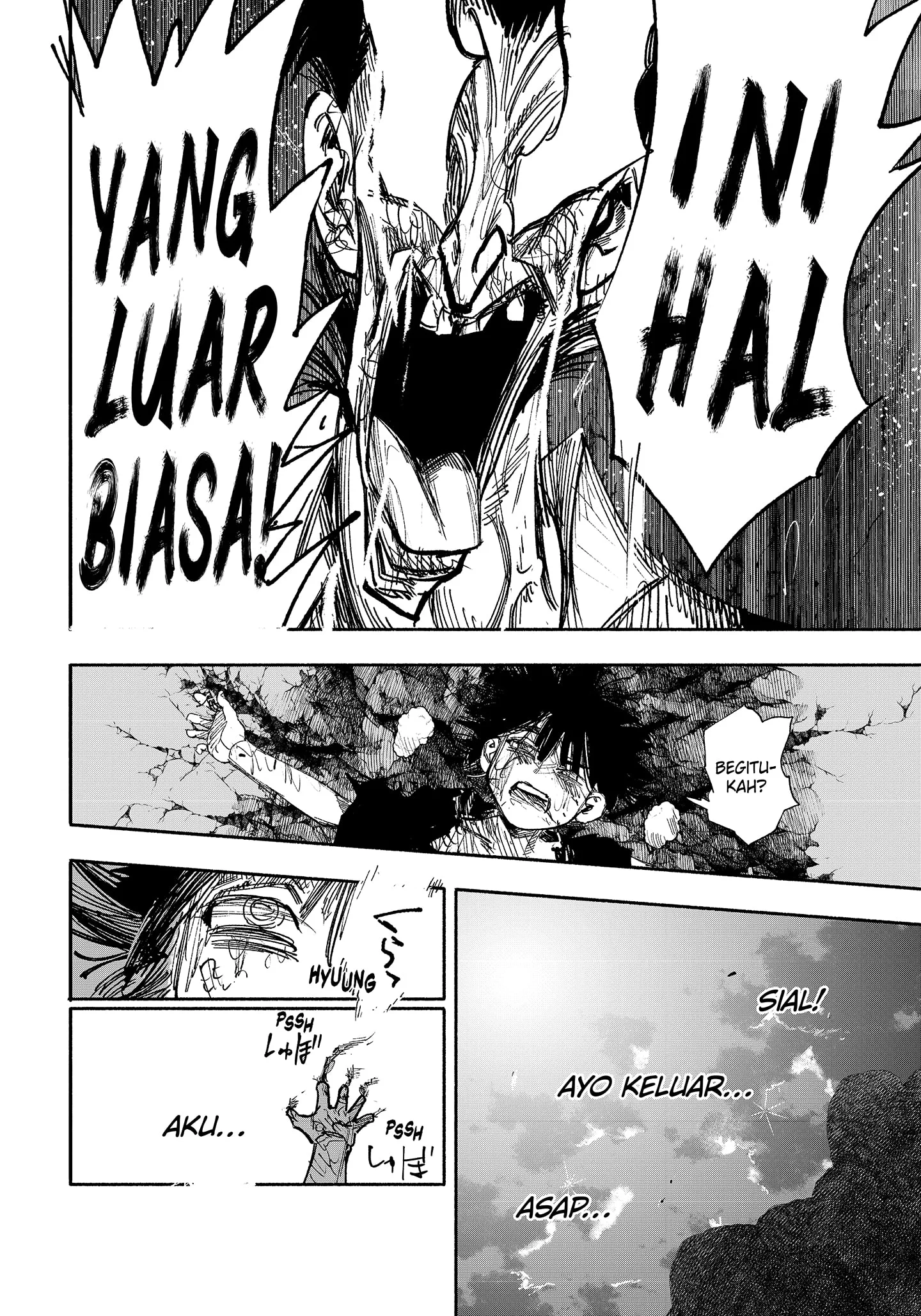 Unparalleled ??? Rank Hidden Equipment Chapter 35 - halaman 18