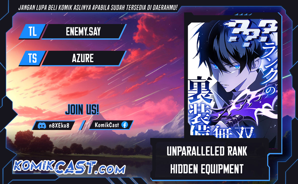 Unparalleled ??? Rank Hidden Equipment Chapter 39 - halaman 1