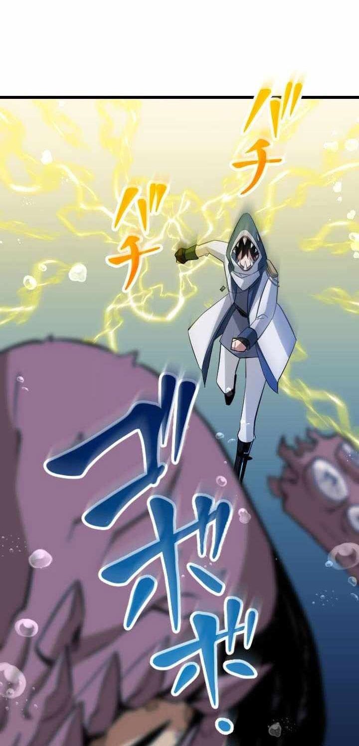 Unparalleled ??? Rank Hidden Equipment Chapter 40 - halaman 33