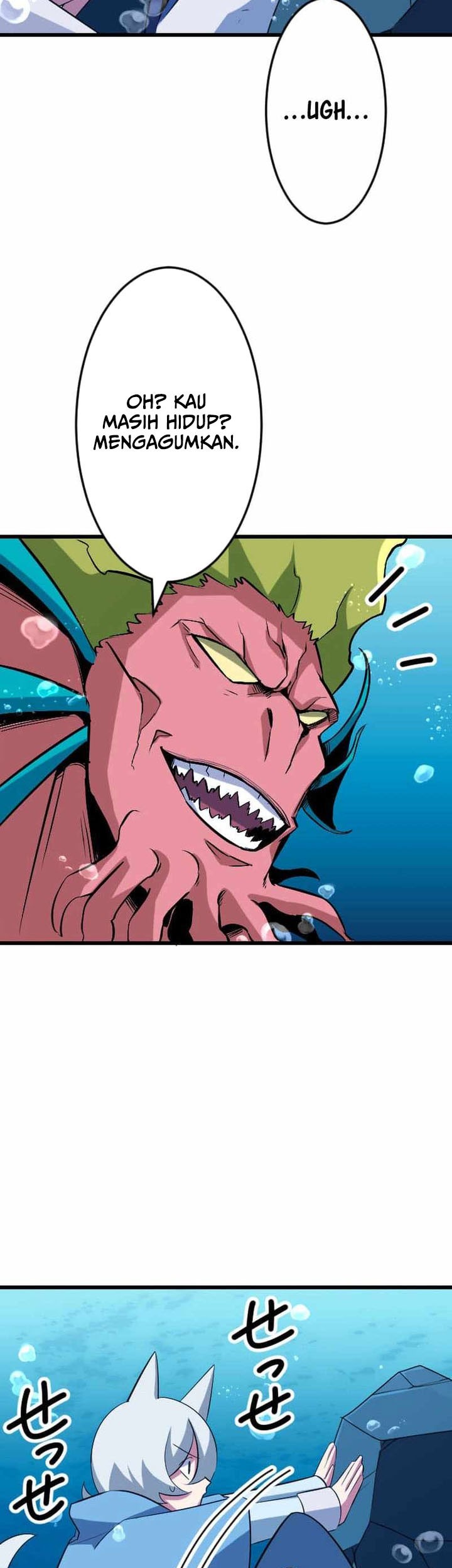 Unparalleled ??? Rank Hidden Equipment Chapter 41 - halaman 60